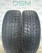 185/65 R15 Hankook Winter I*Cept RS 01542 фото 1