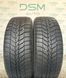 185/60 R14 Matador MP 52 Nordicca Basic 01492 фото 1