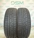 205/55 R17 Powertrac Snowstar Pro 04582 фото 1