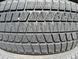 235/55 R20 Bridgestone Blizzak DM-V3 08053 фото 3