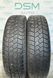 215/75 R16C Fulda Conveo Trac 03066 фото 1