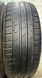 205/55 R17 Superia BlueWin UHP 04374 фото 2