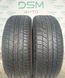 205/55 R17 Toyo Snowprox S954 04376 фото 1