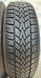 175/65 R14 Dunlop	Sp Winter Response 2 01446 фото 2