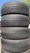 235/45 R19 Michelin Pilot Alpin 5 05234 фото 1