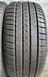 225/50 R17 Vredestein Quatrac Pro 04484 фото 3