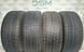 225/45 R17 Vredestein Wintrac Xtreme&nbsp; 04318 фото 1