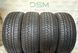 205/55 R17 Zeetex WH1000 04585 фото 1