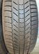 225/45 R17 Goodyear Vector 4 Seasons Gen-3 04083 фото 2