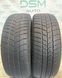 215/60 R16 Barum Polaris 3 02649 фото 1