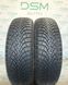 195/65 R15 Goodyear Ultra Grip 9 01594 фото 1