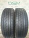 235/65 R17 Tracmak Ice Plus S220 04677 фото 1