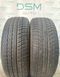 205/55 R16 Michelin Alpin A3 02253 фото 1