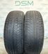 195/65 R15 Kleber Krisalp HP 01597 фото 1