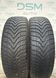 185/65 R15 Vredestein Snowtrac 5 01555 фото 1