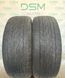 255/65 R17 Continental ContiCrossContact LX 2 04681 фото 1