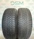 225/55 R17 Dunlop Sp Winter Sport 5 04637 фото 1