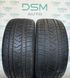 245/40 R18 Tourador Winter Pro TSU1 04726 фото 1