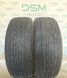 255/65 R17 Continental ContiCrossContact LX 2 04682 фото 1